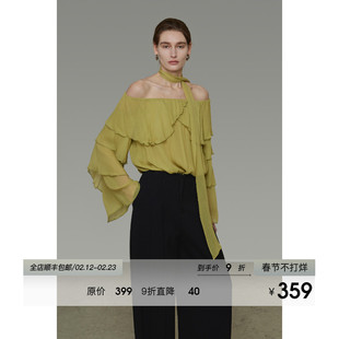 UNSPOKEN飘带荷叶边衬衫一字肩露肩设计轻盈丝滑感气质长袖衬衣