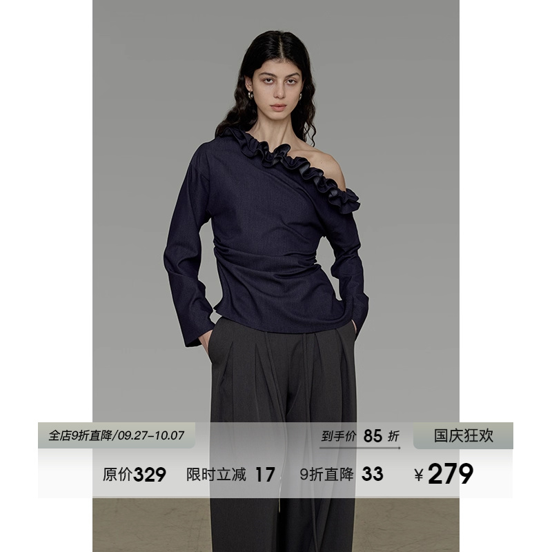 UNSPOKEN花边领斜肩衬衫女2025秋季新款修身显瘦慵懒高级感上衣