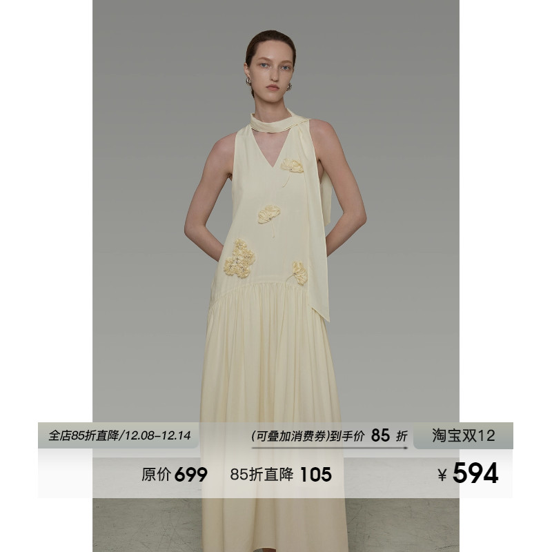 UNSPOKEN设计感飘带背心连衣裙女夏季宽松立体贴花松弛慵懒感长裙