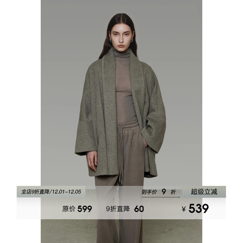 UNSPOKEN慵懒感翻领毛呢外套女冬季2025新款简约高级感单面呢大衣