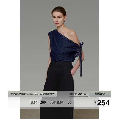 UNSPOKEN法式气质斜肩设计感上衣