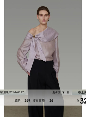 UNSPOKEN淡紫色衬衫女长袖法式气质斜肩宽松小众设计露肩春款上衣