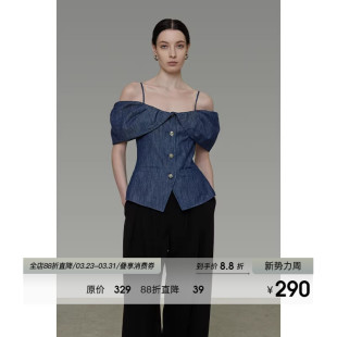 女夏季 UNSPOKEN法式 衬衫 一字肩短袖 牛仔小众设计感辣妹上衣 泡泡袖