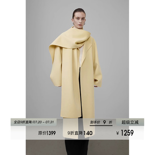 UNSPOKEN100羊毛围巾领双面呢大衣女秋冬季 毛呢外套 2025新款 长款