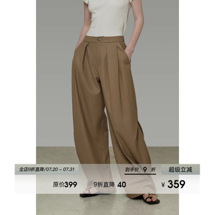 子 UNSPOKEN宽松压褶阔腿裤 女2025夏季 新款 简约高级感垂坠感休闲裤
