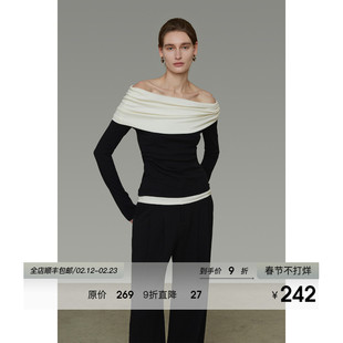 UNSPOKEN法式撞色一字肩针织衫气质高级感堆褶设计质感修身上衣女