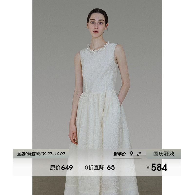 UNSPOKEN珍珠领暗纹高级感连衣裙