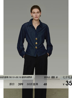 金属纽扣复古牛仔衬衫女精致感