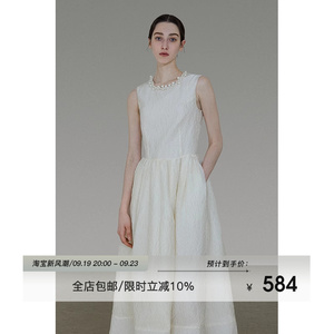 UNSPOKEN珍珠领连衣裙提花高级感收腰设计感小众无袖气质法式长裙