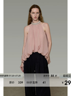 UNSPOKEN挂脖背心女粉色设计感钉珠小众气质露肩宽松显瘦无袖上衣