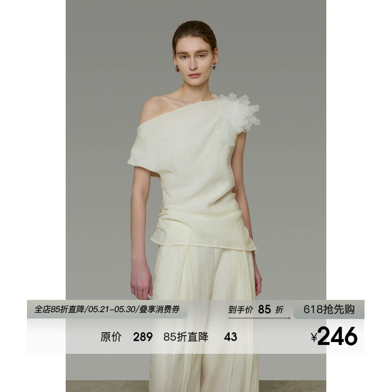 UNSPOKEN白色衬衫女斜肩立体花蕊高级设计感露肩修身气质套头上衣