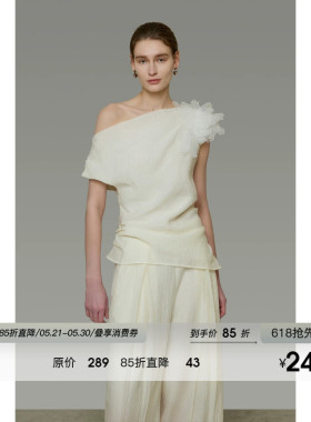 UNSPOKEN白色衬衫女斜肩立体花蕊高级设计感露肩修身气质套头上衣