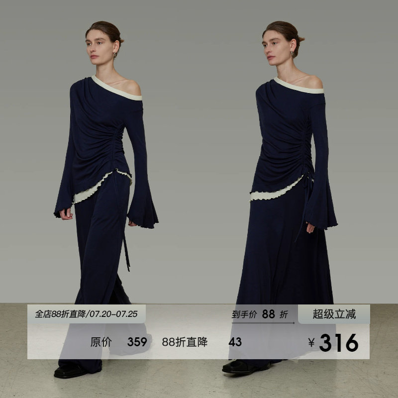 UNSPOKEN时尚休闲套装女秋季撞色斜肩针织衫休闲裤垂感半裙三件套