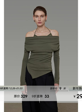 UNSPOKEN露肩挂脖一字领针织衫女春季2026新款宽松百搭高级感上衣