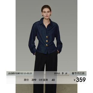 UNSPOKEN复古牛仔衬衫女金属纽扣简约精致感长袖百搭上衣2026新款