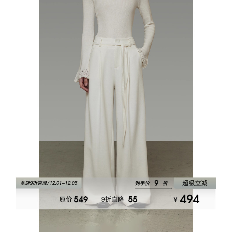 UNSPOKEN高腰廓形系带阔腿裤女冬季2025新款宽松垂坠感显瘦休闲裤