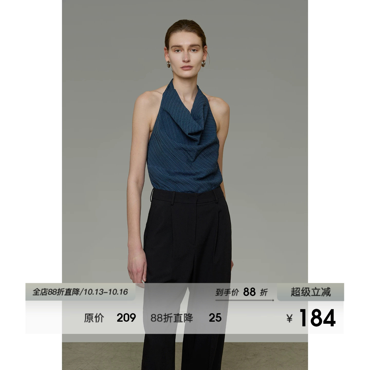 UNSPOKEN荡领挂脖上衣女气质显瘦肌理感法式露肩设计感百搭小吊带