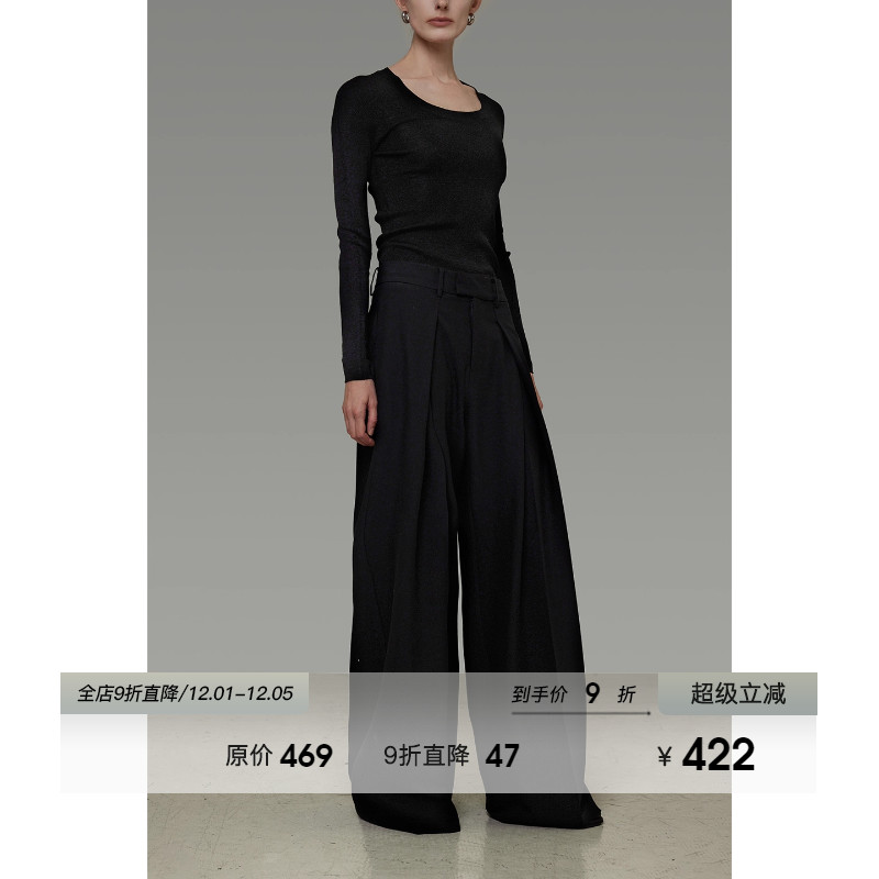 UNSPOKEN经典压褶阔腿裤