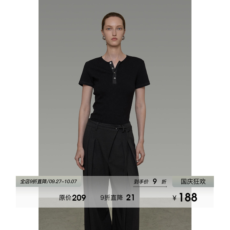 UNSPOKEN简约修身黑色针织短袖女夏季2025新款高级感显瘦百搭上衣