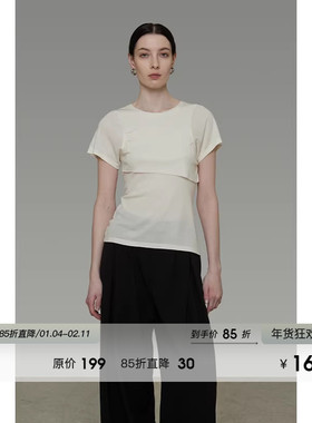 UNSPOKEN设计感拼接双层短袖T恤女夏季2025年新款简约高级感上衣