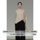 外穿设计感飘带背心吊带 无袖 UNSPOKEN法式 不规则斜肩上衣女夏季