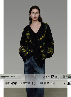 UNSPOKEN复古花纹V领针织开衫女2025年冬季新款宽松法式慵懒毛衣