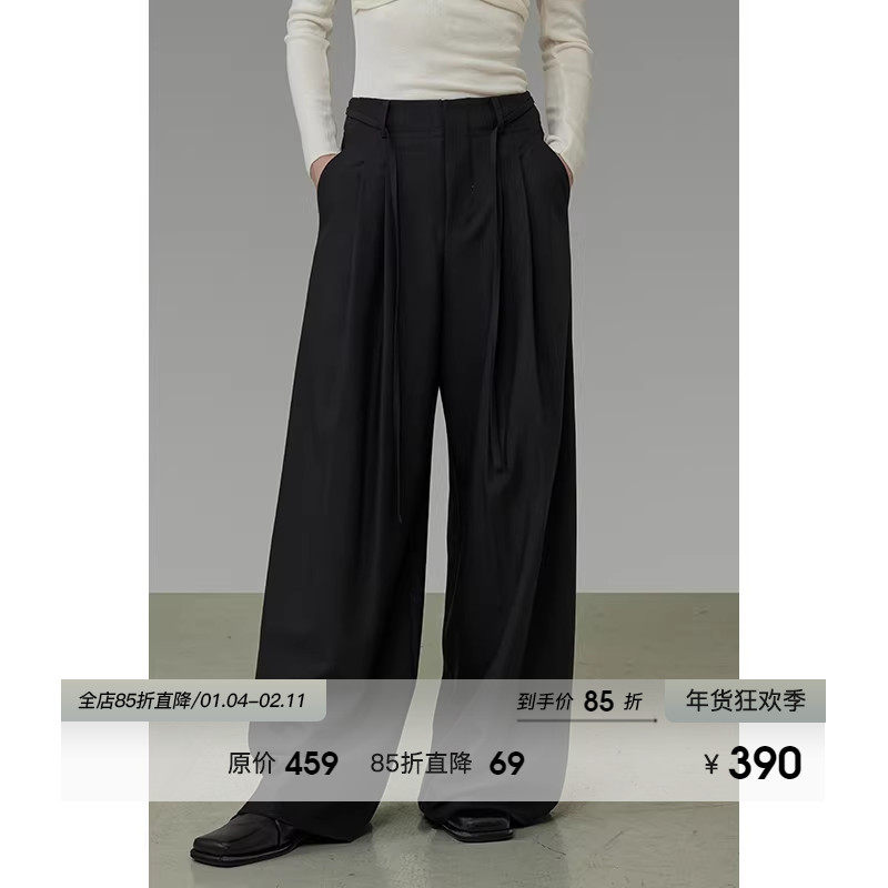 UNSPOKEN黑色系带压褶阔腿裤女春季2026新款宽松高级感显瘦长裤子,女装/女士精品,西装裤/正装裤,淘宝优惠券,粉丝福利购,淘宝优惠卷
