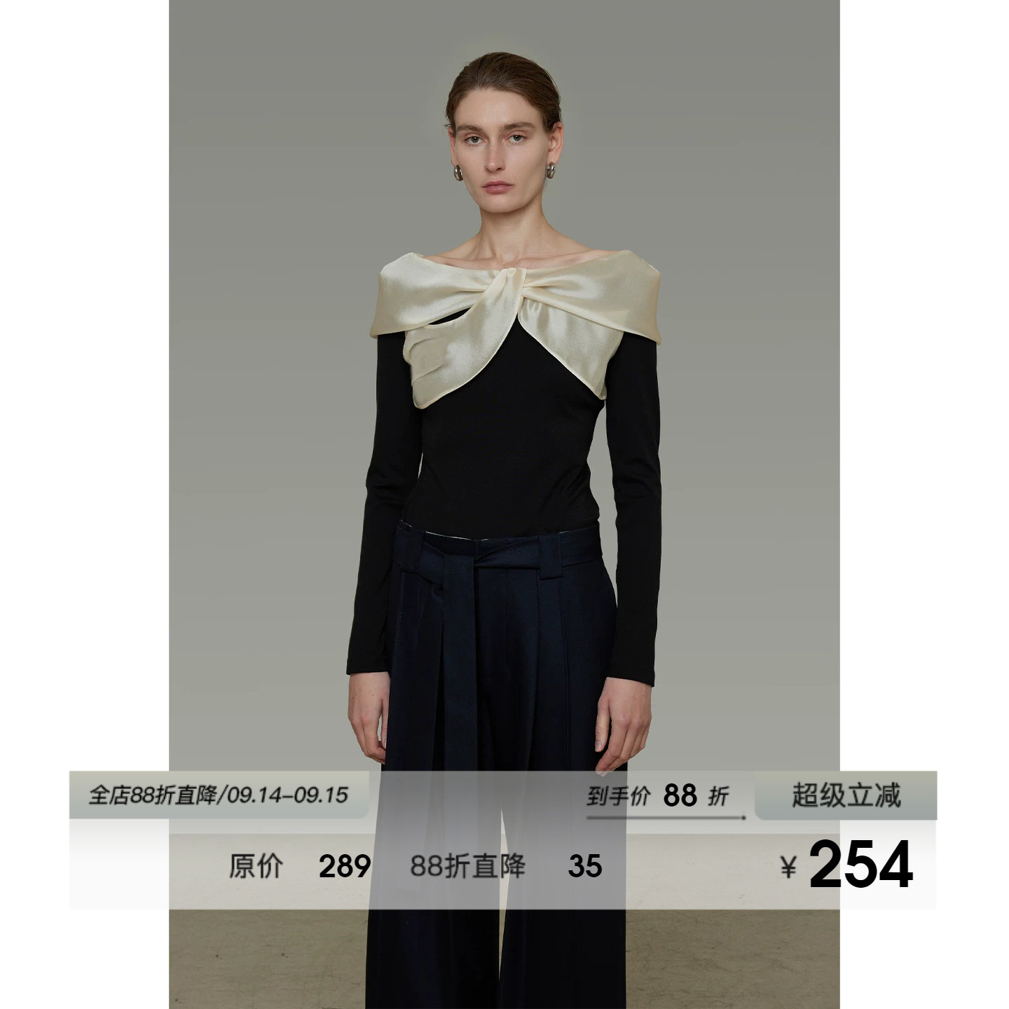UNSPOKEN设计感拼接一字领针织衫图片