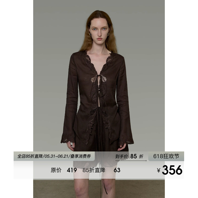 UNSPOKEN防晒长袖衬衫女两件套镂空绣花设计感百搭短裤高级感套装