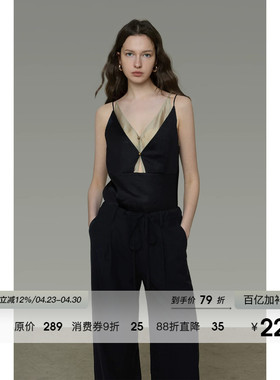 UNSPOKEN法式撞色假两件吊带上衣女V领设计感法式气质高级感上衣