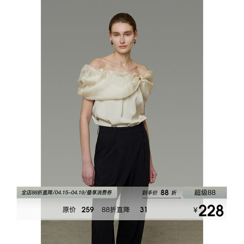 UNSPOKEN一字肩衬衫女短袖小众设计感法式定点堆领松弛感气质上衣