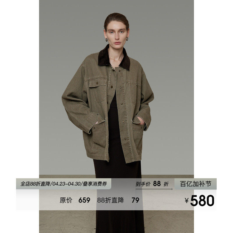 UNSPOKEN复古撞色牛仔外套女2026春季新款设计感小众宽松休闲夹克