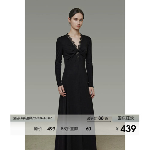 UNSPOKENV领拼接蕾丝扭结连衣裙女秋2026新款简约高级感针织长裙