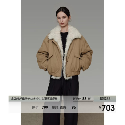 UNSPOKEN复古工装毛毛拼接短款棉服女冬季2026新款高级感厚款外套