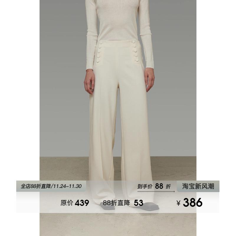 UNSPOKEN设计感侧边纽扣阔腿裤女秋季2025新款宽松垂坠感休闲裤子