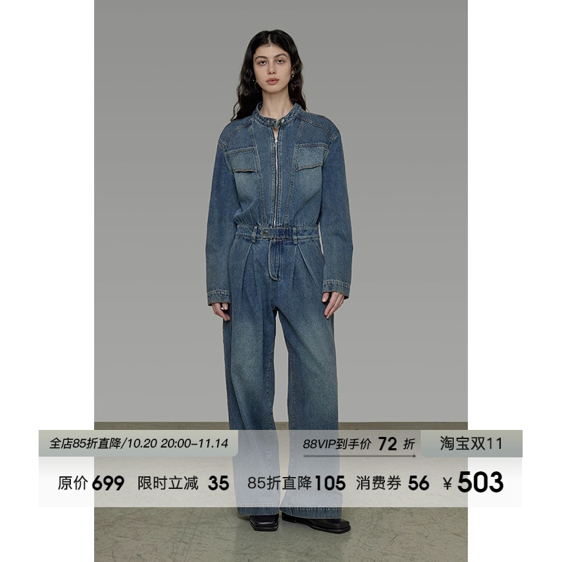 UNSPOKEN复古高级感牛仔连体衣女2025年秋季新款宽松百搭简约法式
