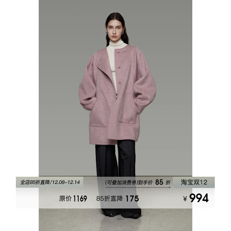 UNSPOKEN100羊毛粉色双面呢大衣女冬季宽松高级感中长款毛呢外套