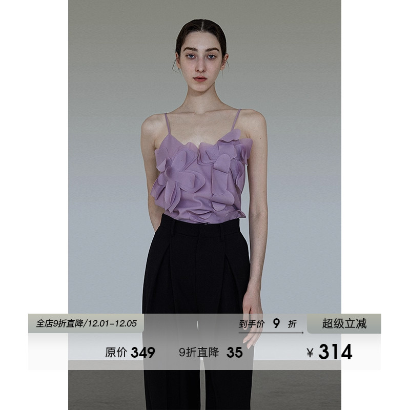 UNSPOKEN多层交叠无袖吊带上衣女