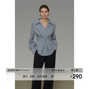 UNSPOKEN长袖条纹衬衫女不规则扭结设计感小众显瘦通勤风蓝色上衣