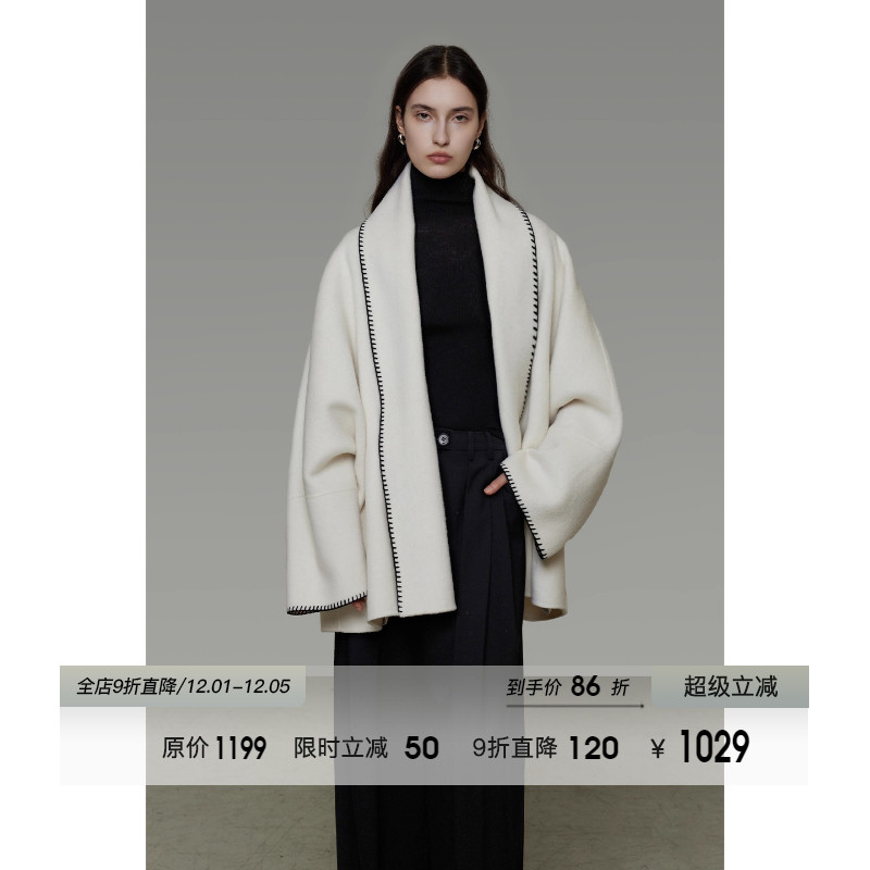 UNSPOKEN撞色翻领毛呢外套女冬季厚款宽松廓形简约慵懒感羊毛大衣