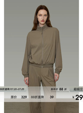 UNSPOKEN立领短款外套女高级感气质百搭长裤两件套装秋装2026新款