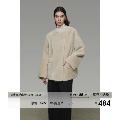 UNSPOKEN极简宽松毛绒外套女冬季2025新款宽松廓形高级感皮草上衣