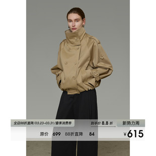 UNSPOKEN翻领风衣女短款 垂感双排扣高级感百搭显瘦设计感外套 法式