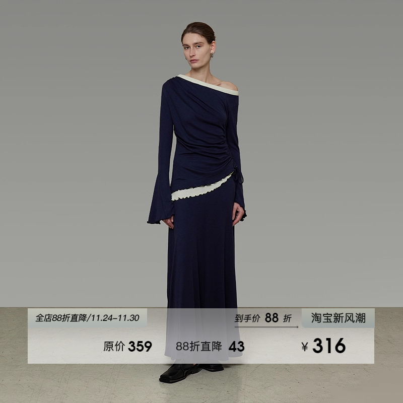 UNSPOKEN休闲运动套装女秋季撞色斜肩针织衫休闲裤垂感半裙三件套