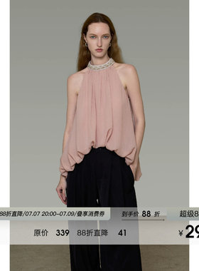 UNSPOKEN挂脖背心女粉色设计感钉珠小众气质露肩宽松显瘦无袖上衣