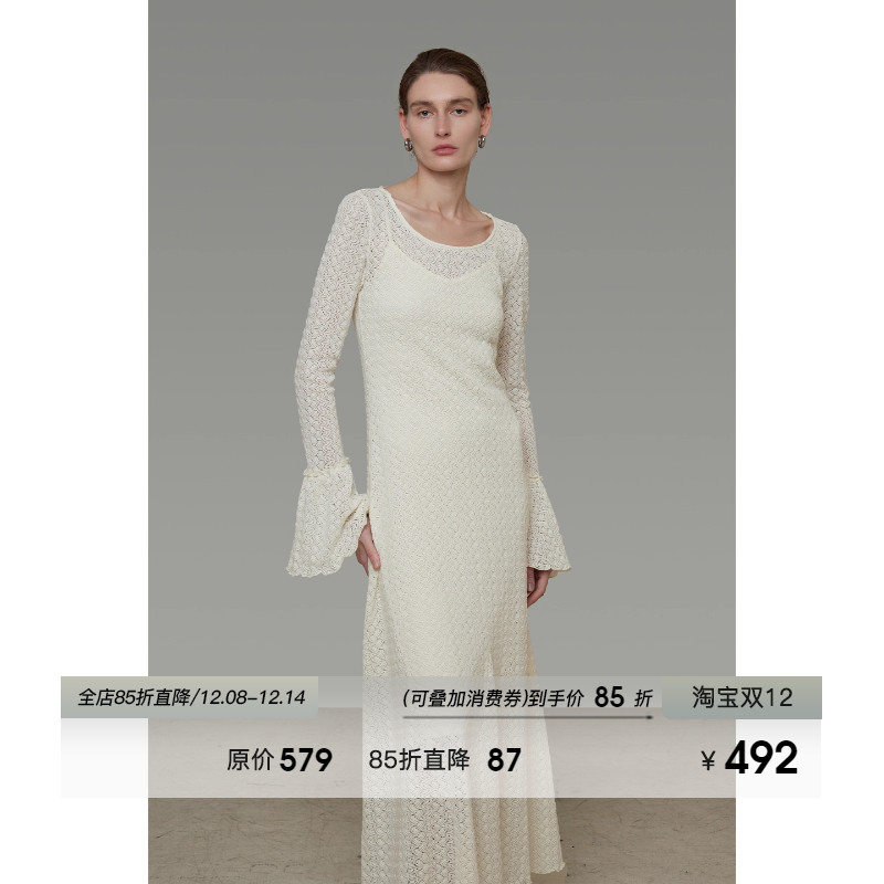 UNSPOKEN法式喇叭袖镂空连衣裙