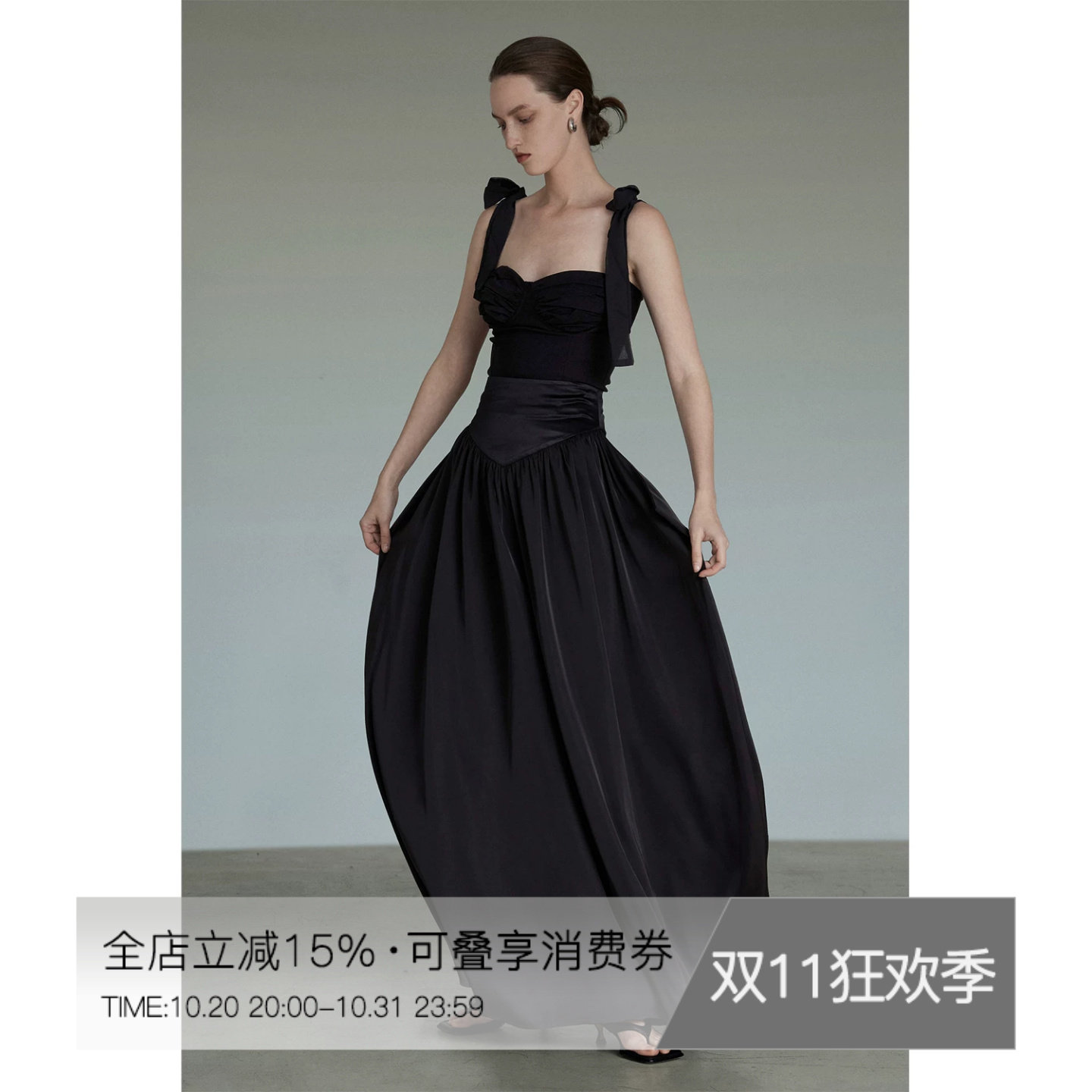 UNSPOKEN黑色吊带背心女设计感小众高级感辣妹上衣半身连衣裙套装