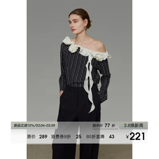 UNSPOKEN黑白条纹衬衫女长袖领口撞色宽松气质法式设计感斜肩上衣