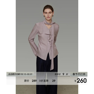 UNSPOKEN不规则飘带衬衫法式复古灵动飘逸领型丝滑质感设计感上衣