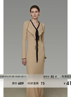 UNSPOKEN撞色V领系带连衣裙女春2026新款修身显瘦设计感气质长裙